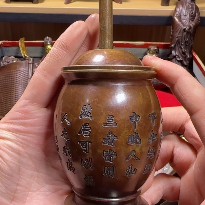 铜器把玩摆件链接