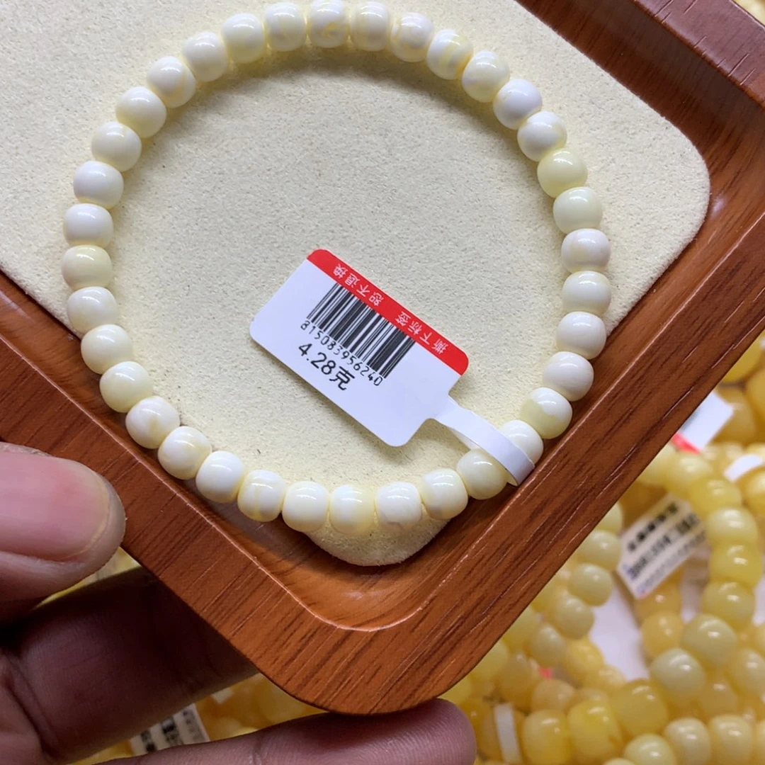 奔***牛手链蜜蜡未镶嵌蜜蜡