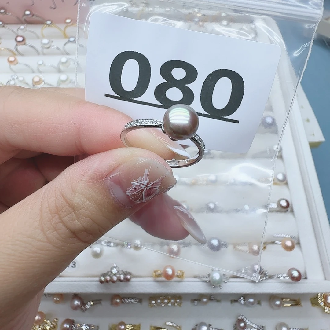 银S925镶嵌珠宝奇石淡水珍珠080