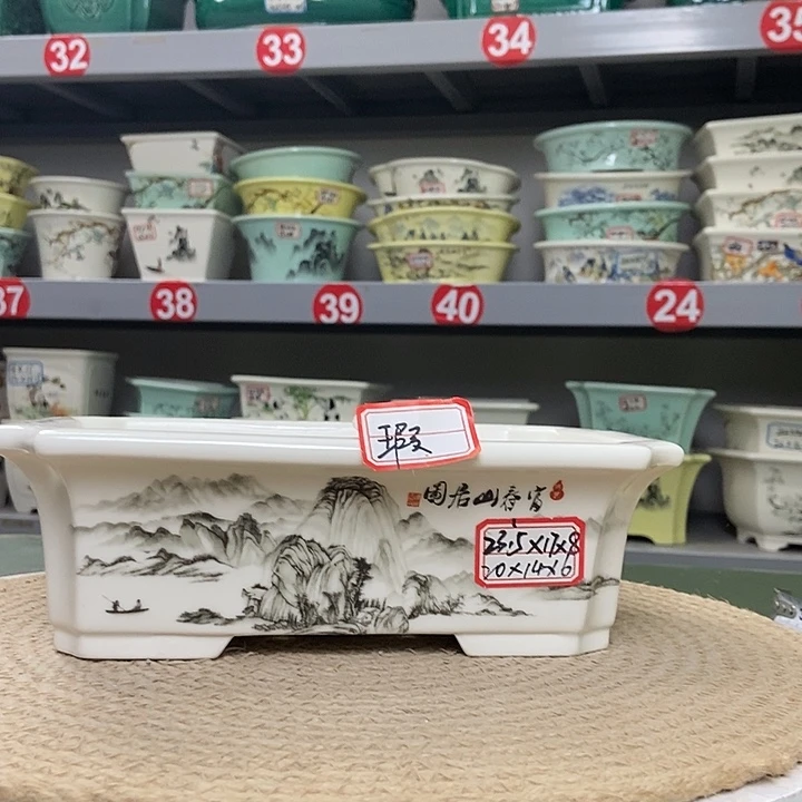 紫砂紫砂花盆4848