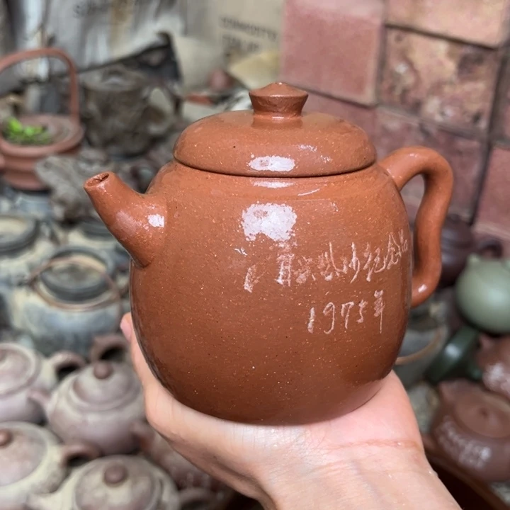 茶壶紫砂宜兴紫砂