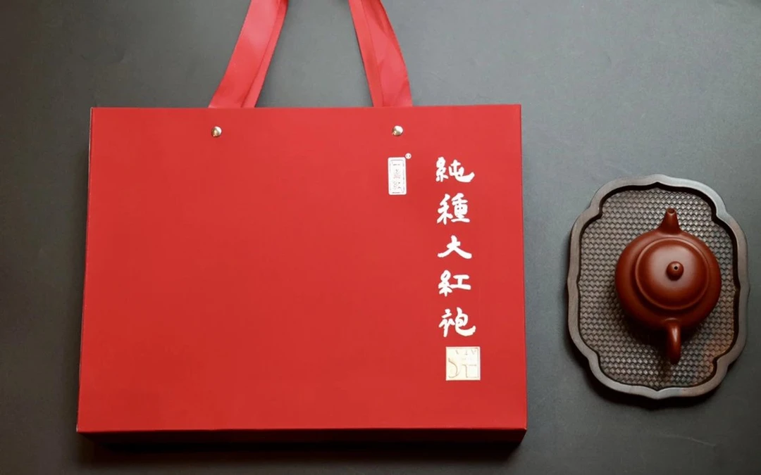 纯种大红袍 正岩足火 9泡*8克