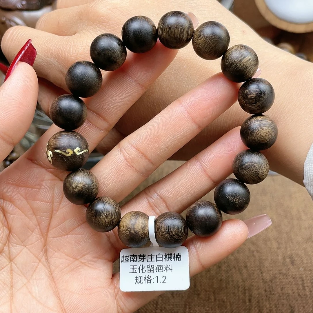 沉香手串S**a越南芽庄白棋楠