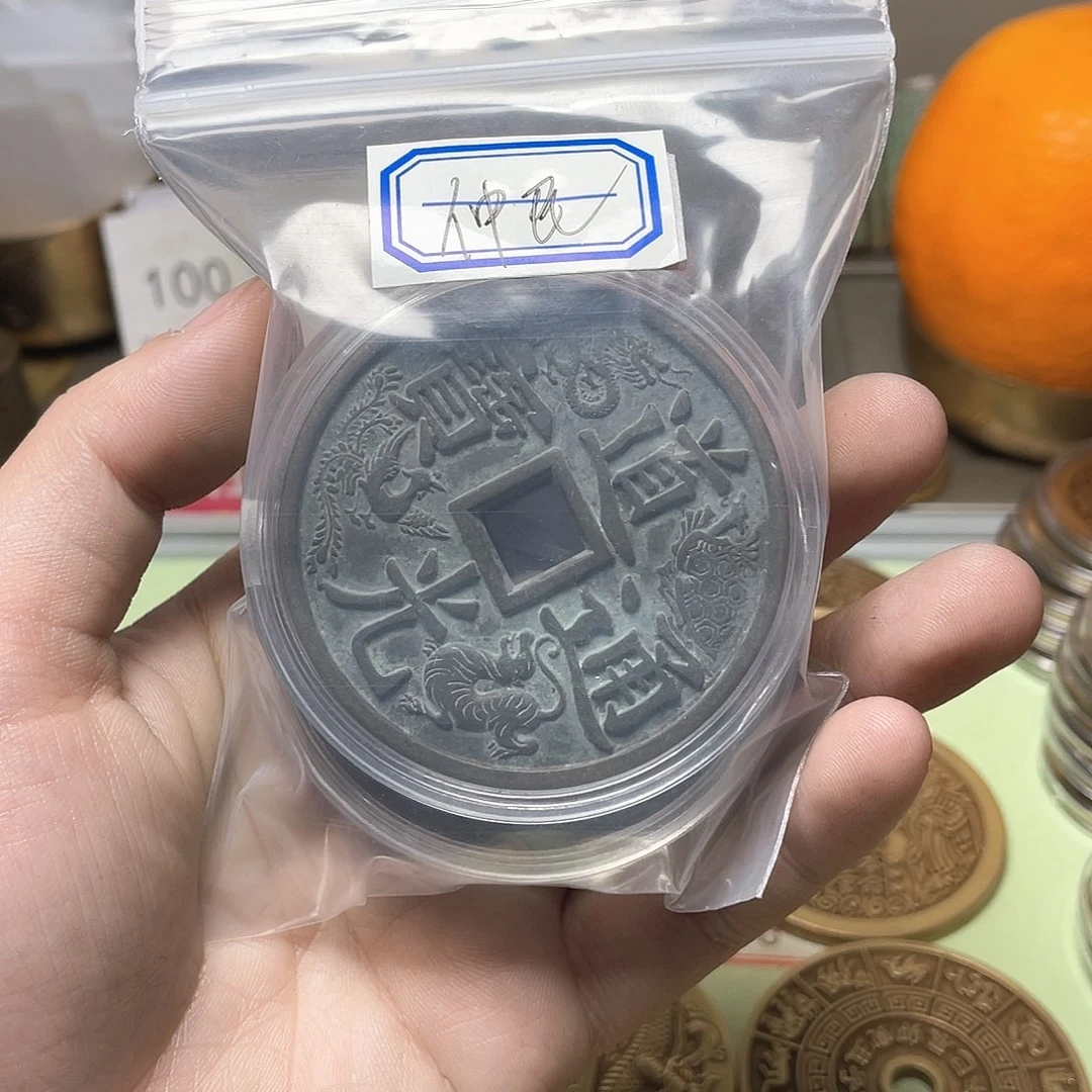 铜仲***7一物一拍 现场下单