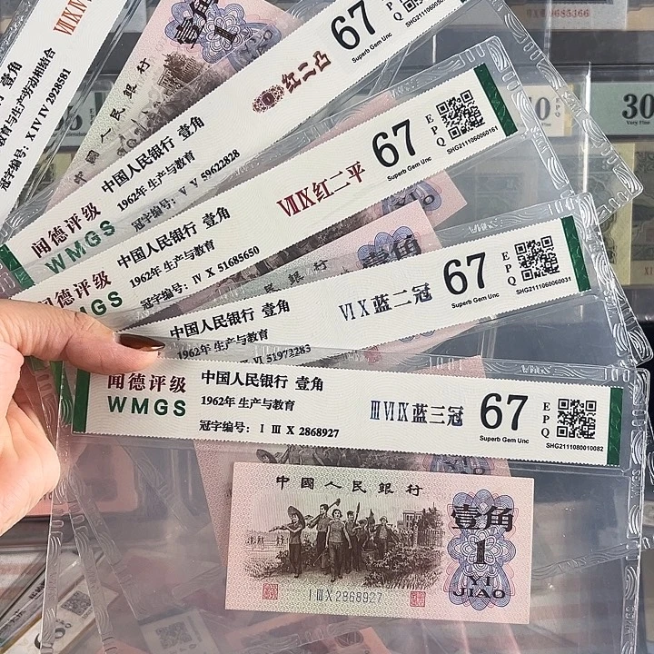 健健康康平平安安