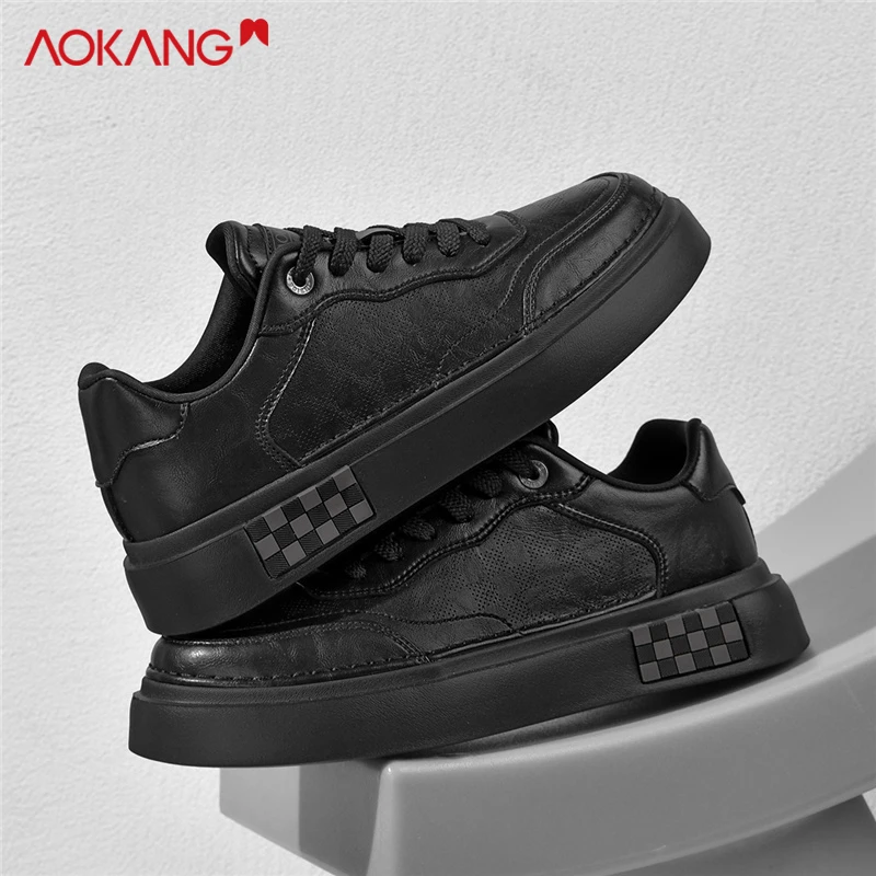 2025年冬季男士时尚百搭纯色潮流耐磨增高休闲板鞋