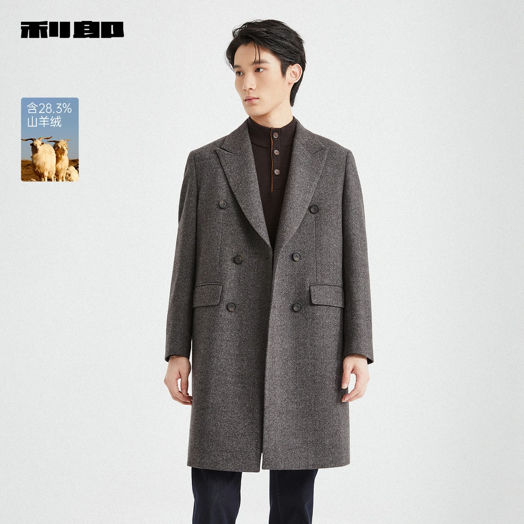 【含山羊绒】利郎官方双排扣毛呢大衣男2025冬休闲男装中长款外套