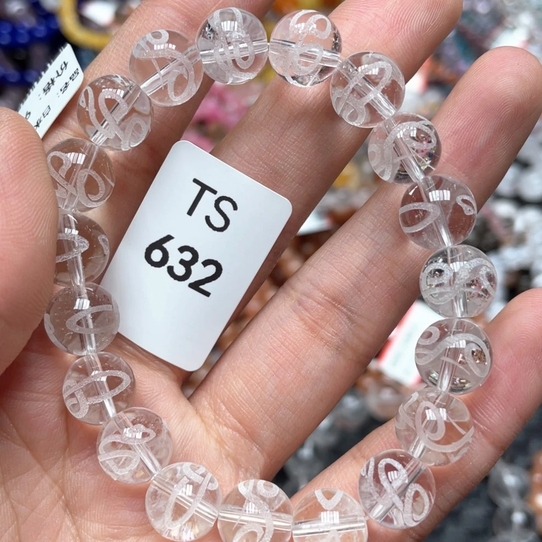 水晶多样性发一只未镶嵌