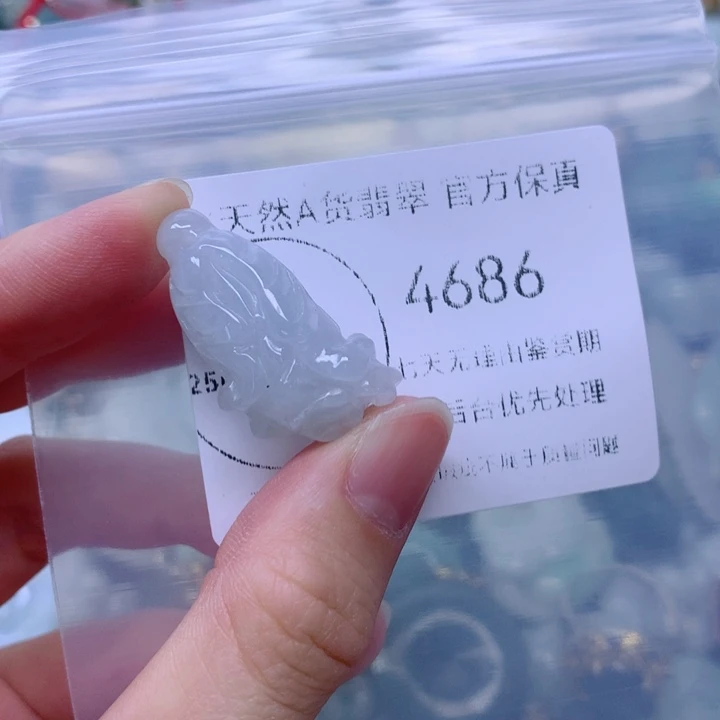 翡翠9K金镶嵌吊坠(不含链)