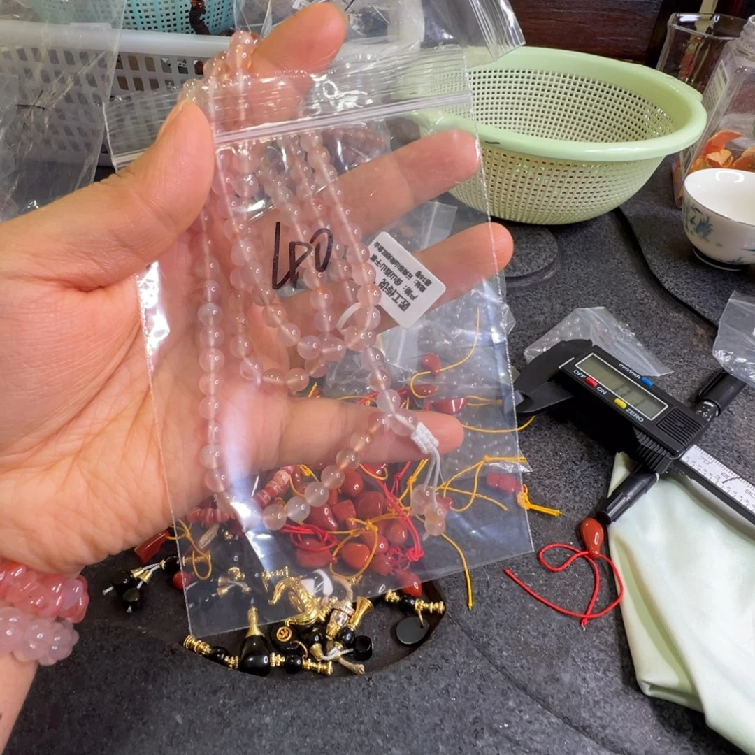 玛瑙/玉髓未镶嵌配饰40号