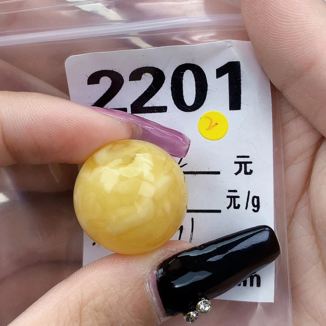 琥珀未镶嵌珠宝奇石22全