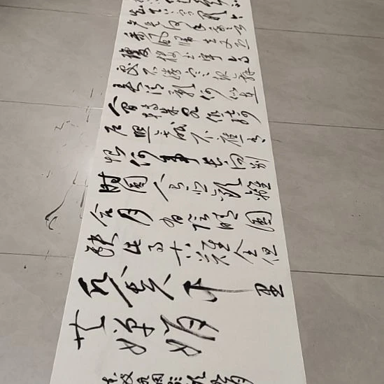 书法孙老师书法作品明月几时有