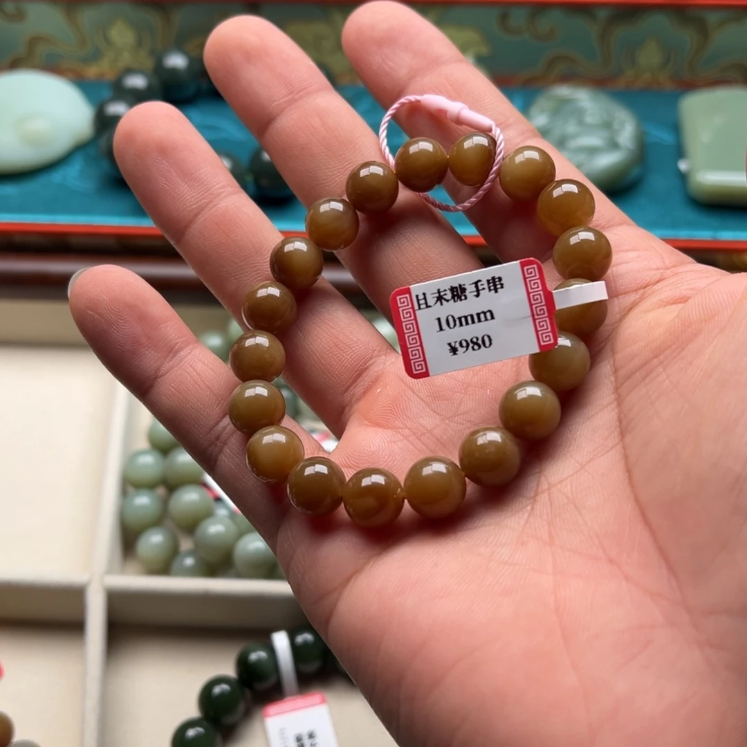 和田玉（糖玉）未镶嵌手链