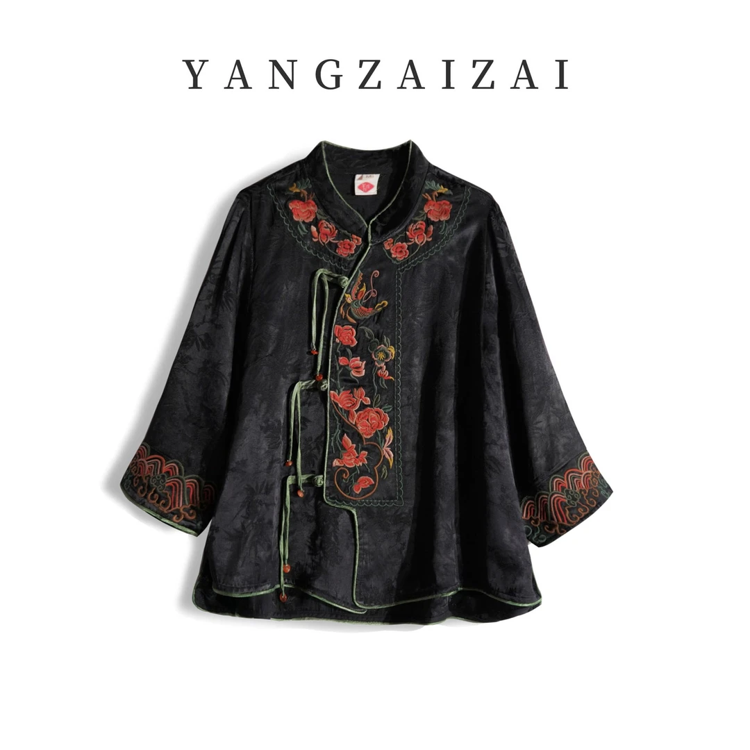 羊在在【相映红】民族风刺绣改良盘扣茶服小衫新中式SY24XL1153
