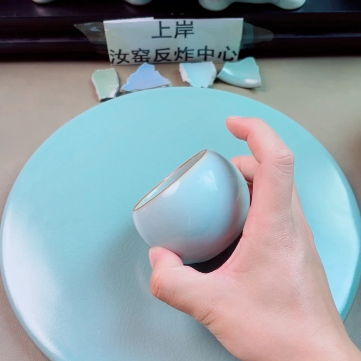 与王同行，汝你所愿