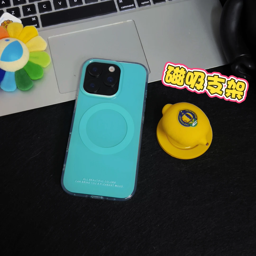 简约ins风夏日清爽绿磁吸适用苹果16promax防摔iphone15/16手机壳
