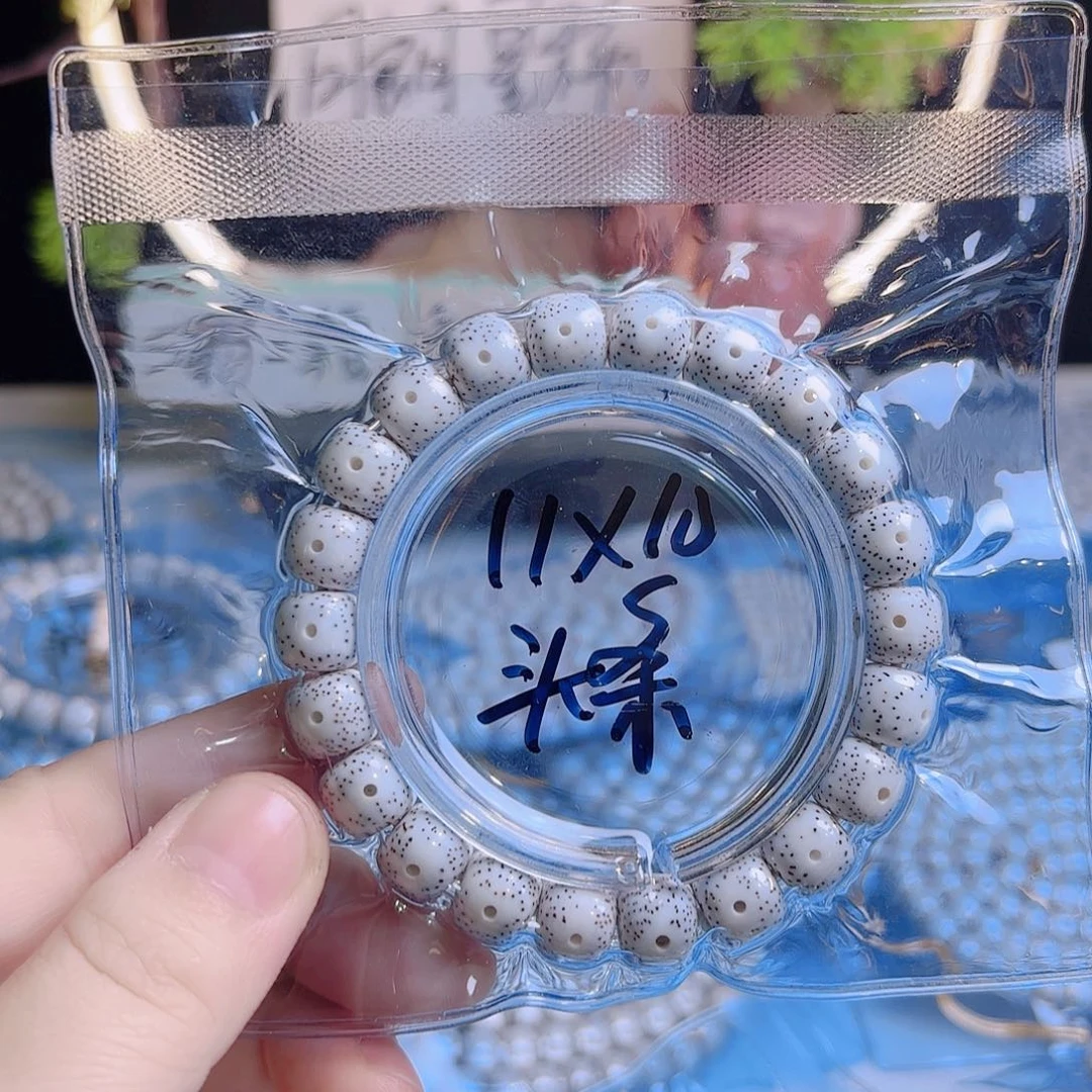 大***勇吊坠菩提根/象牙果