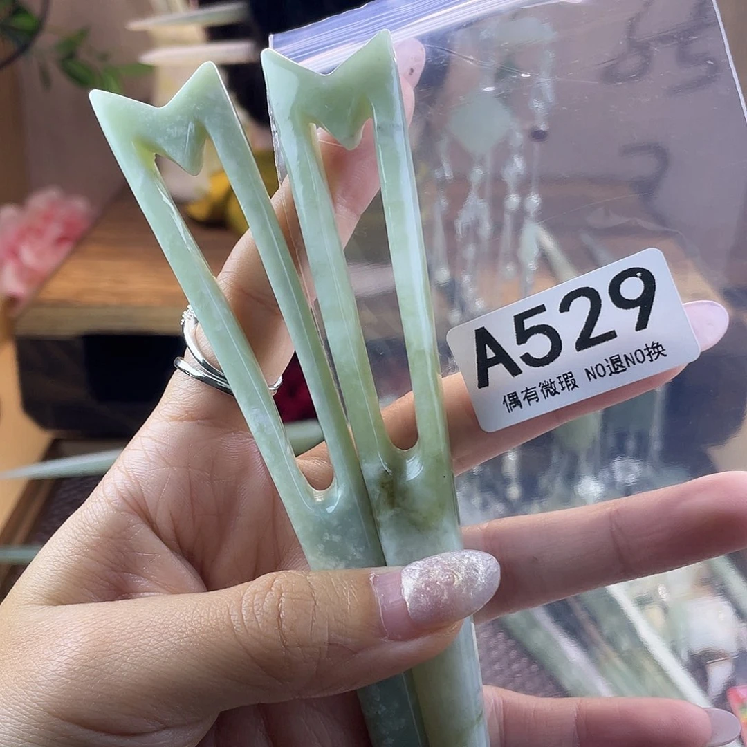 蛇纹石玉发饰合金拈*