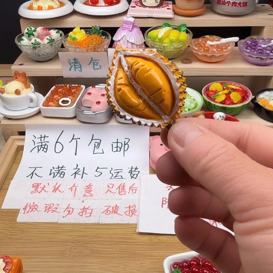 树脂食玩冰箱贴 凭开箱视频售后