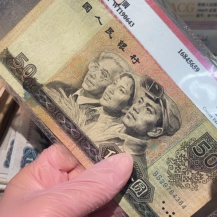 8888888888闪购链接90