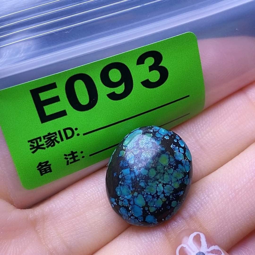 空竹粉丝专享十堰特色散珠