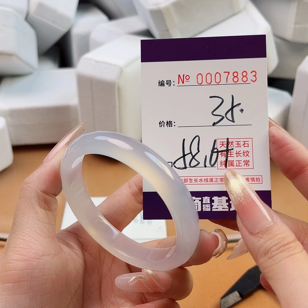 玛瑙/玉髓手镯未镶嵌7883
