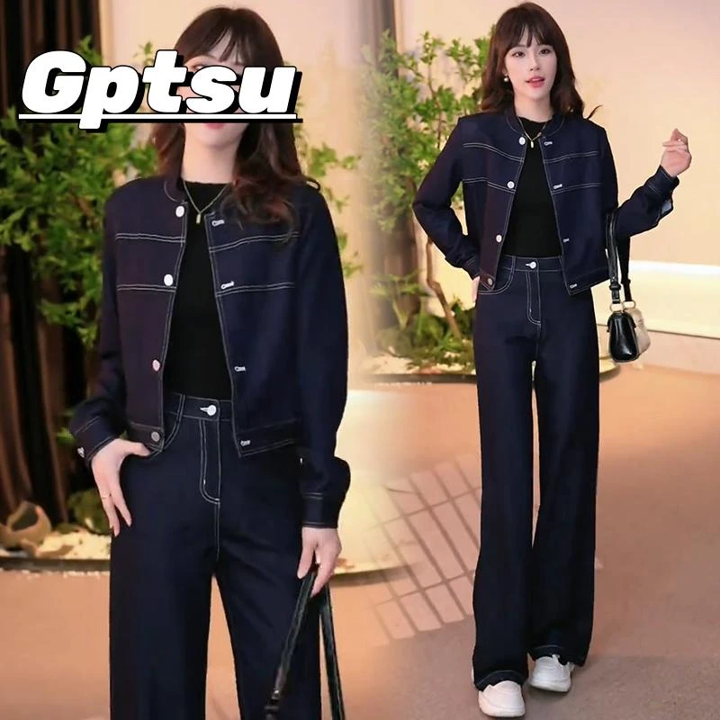GPTSu时尚牛仔套装女春秋季洋气减龄气质显瘦短外套阔腿裤两件套