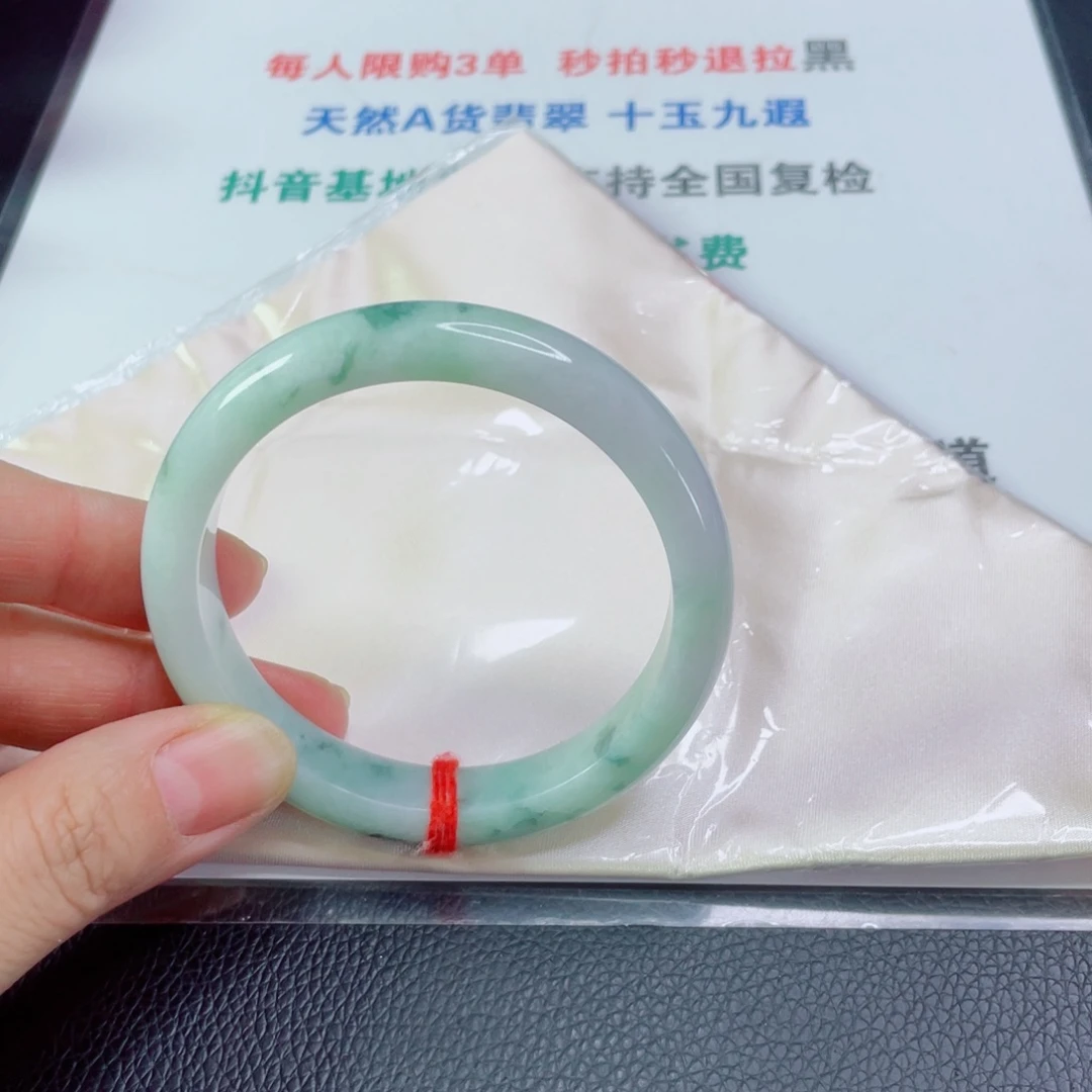 翡翠手镯未镶嵌皮***❤天然