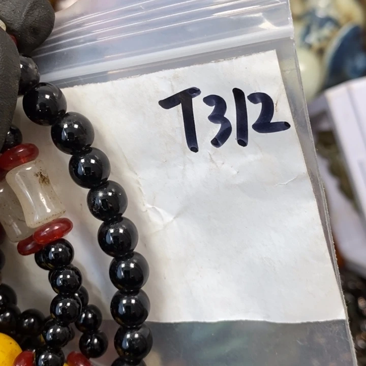 寒***风金属德宝文玩专属链接