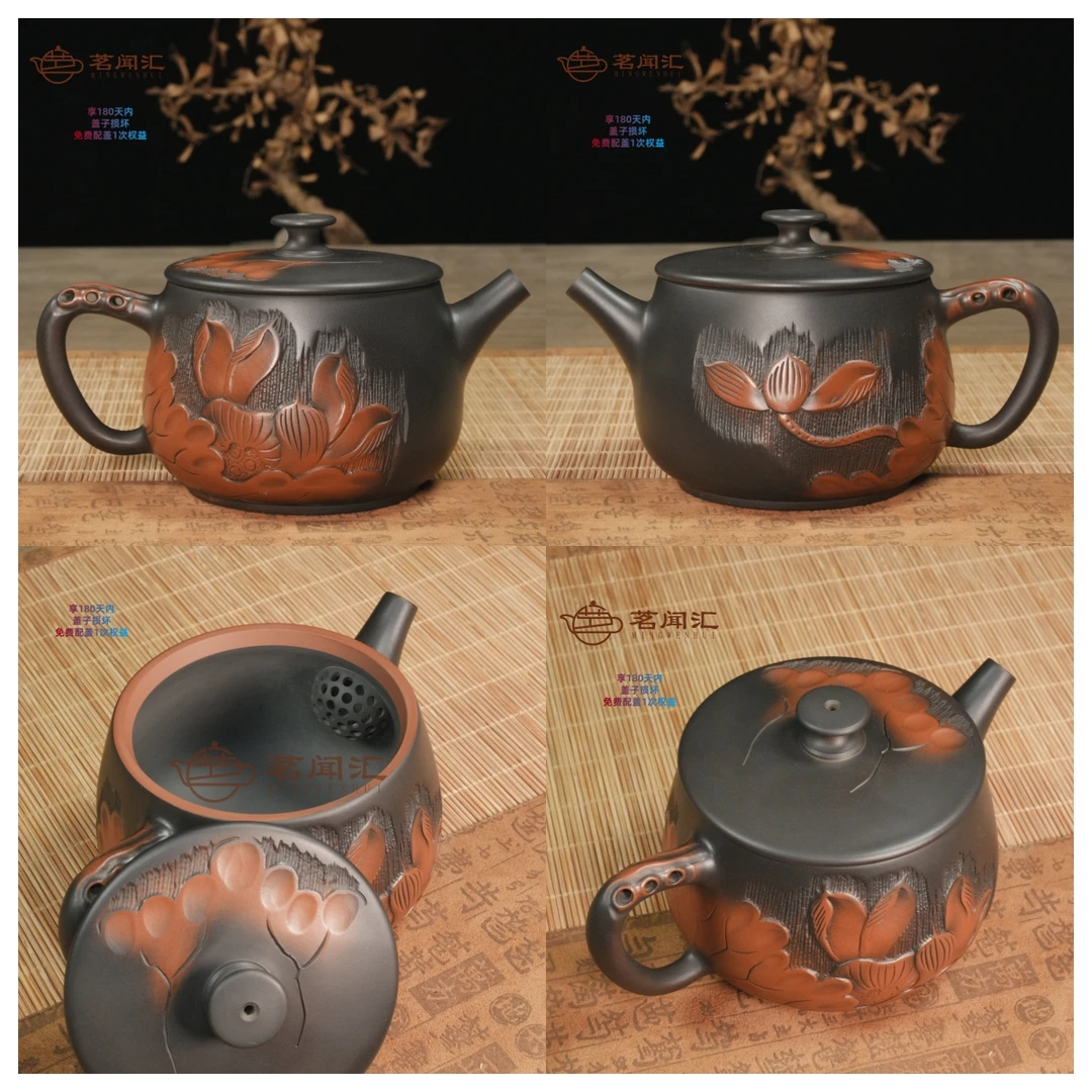 茗闻汇-建水紫陶全手显赫系-浮雕双面荷花镂空把汉瓦石瓢茶壶茶具