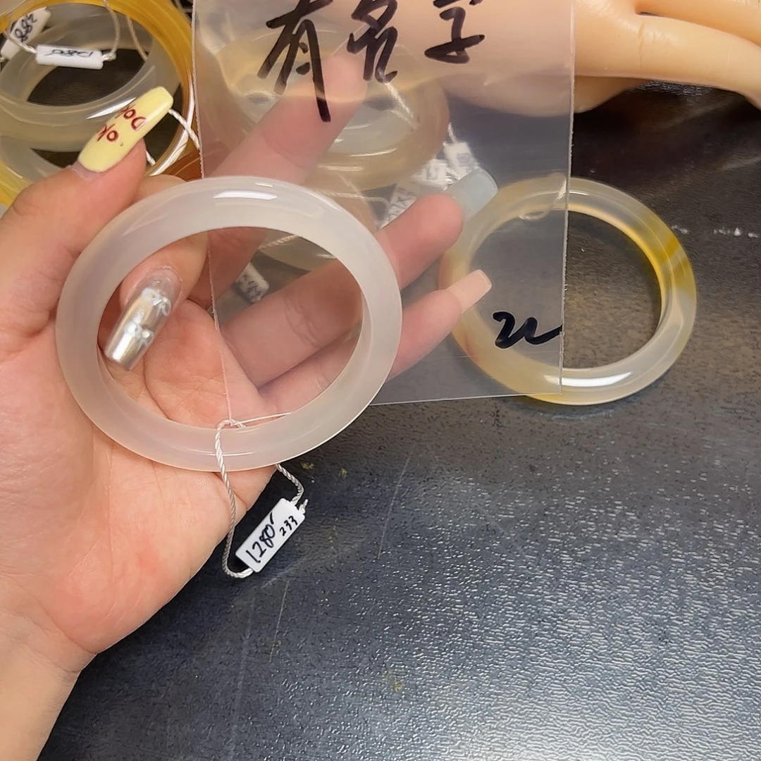 *****玛瑙/玉髓未镶嵌手镯