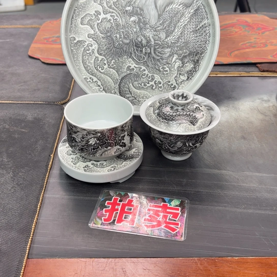 噗***手绘墨龙四件套组