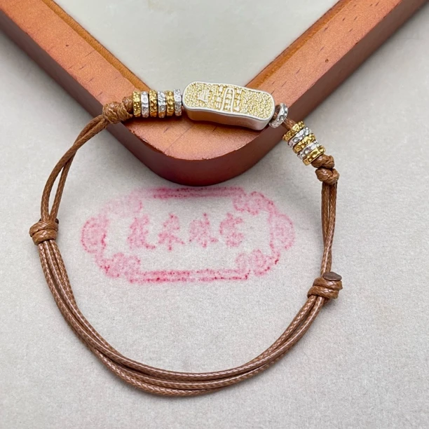 足银手链 五路财神蜡皮绳手链D1545 MD