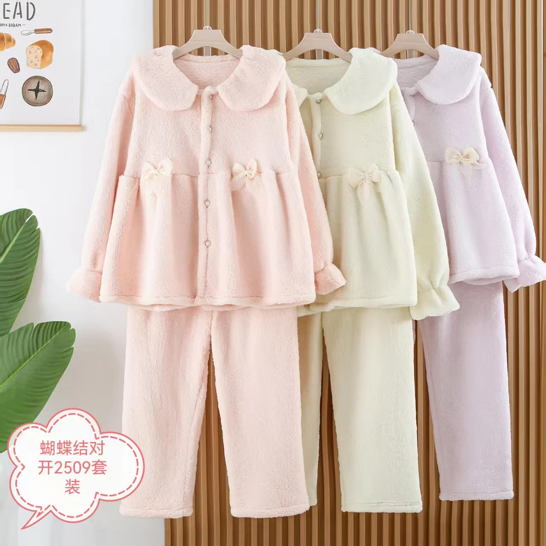 【精灵家】女士加厚加绒320克考拉绒蝴蝶结对开睡衣套装