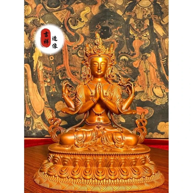 纯紫铜《四臂观音菩萨》纯手工錾刻家用玄关佛像摆件