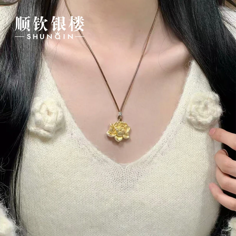 顺钦银楼 吊坠足银布 【丹菡韵套链】足银999.9新中式描金莲花套链