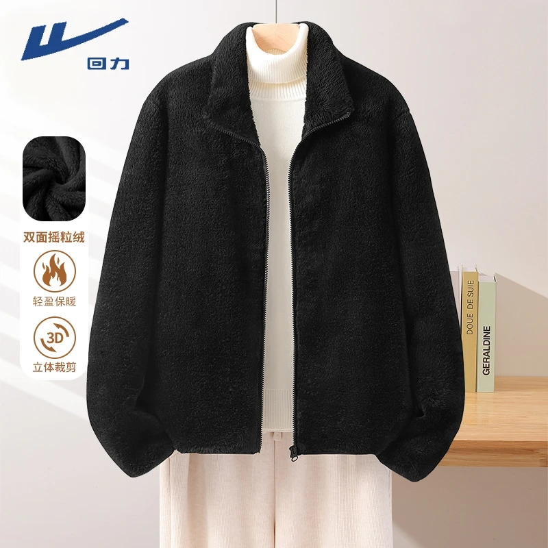 回力加绒加厚冲锋衣内胆女2025新款秋冬珊瑚绒双面摇粒绒毛绒外套