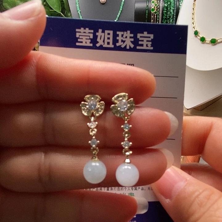 合金翡翠耳饰冰紫珠耳钉