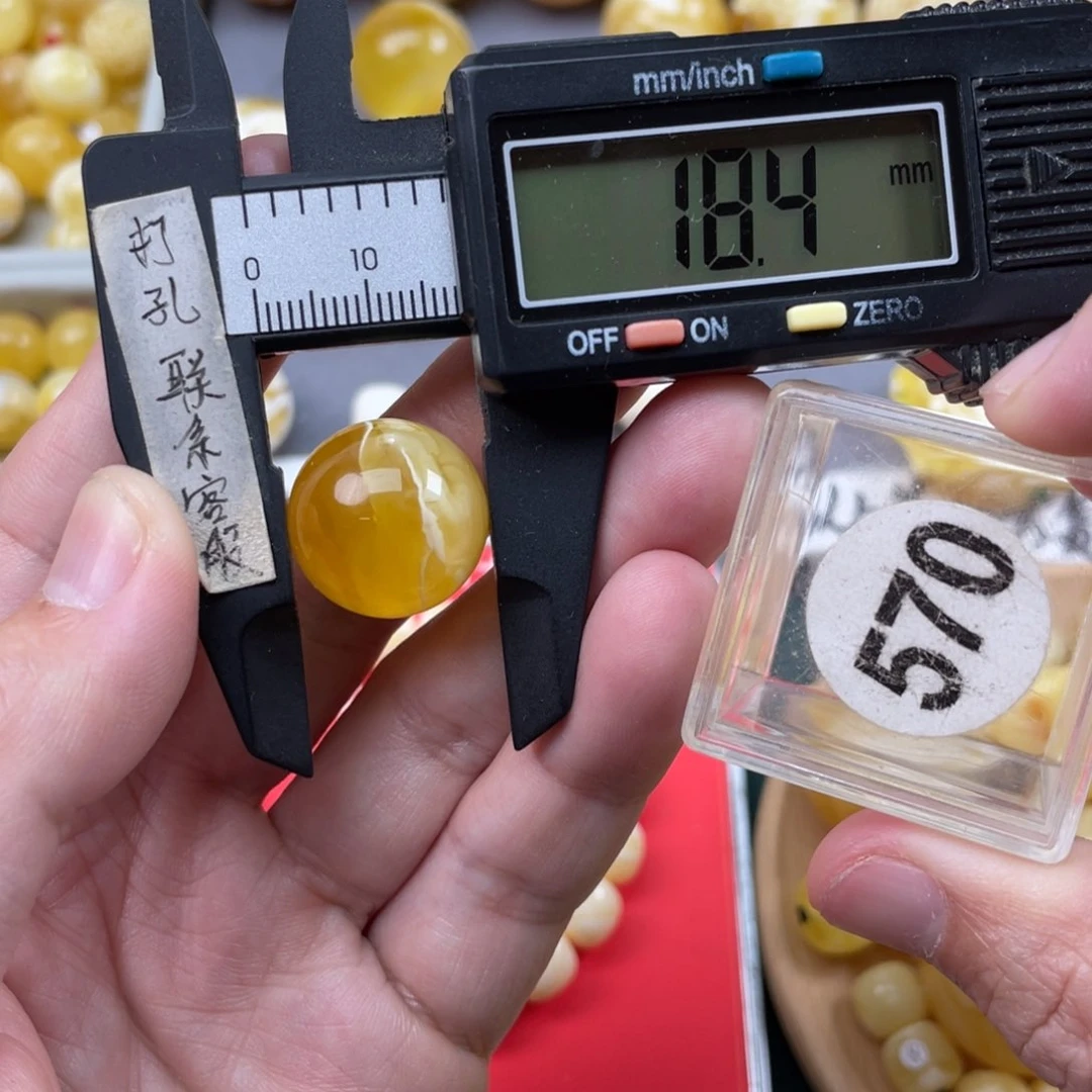 蜜蜡珠宝奇石未镶嵌