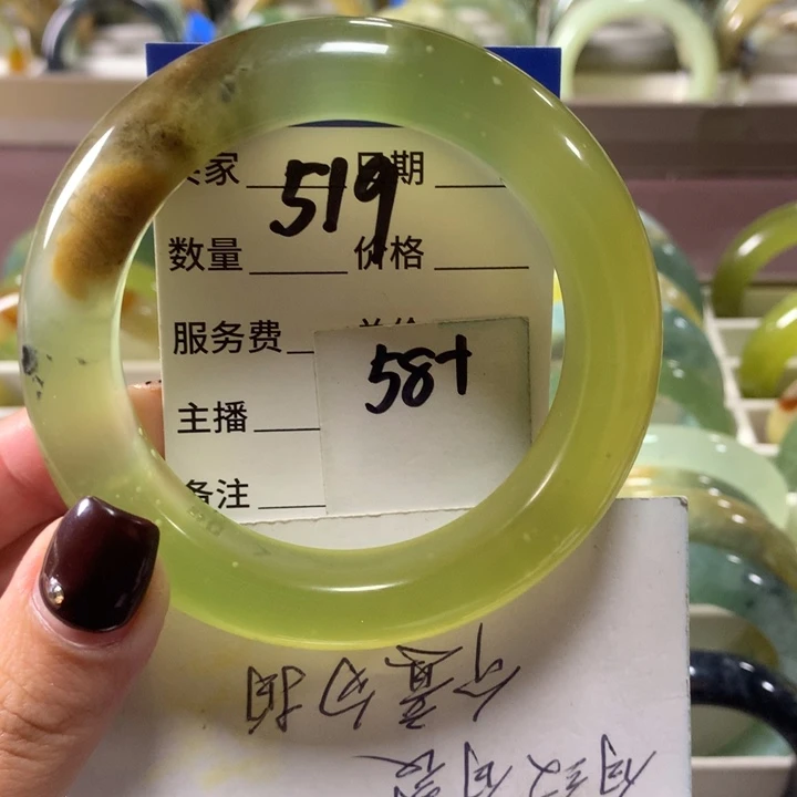 蛇纹石玉未镶嵌手镯519