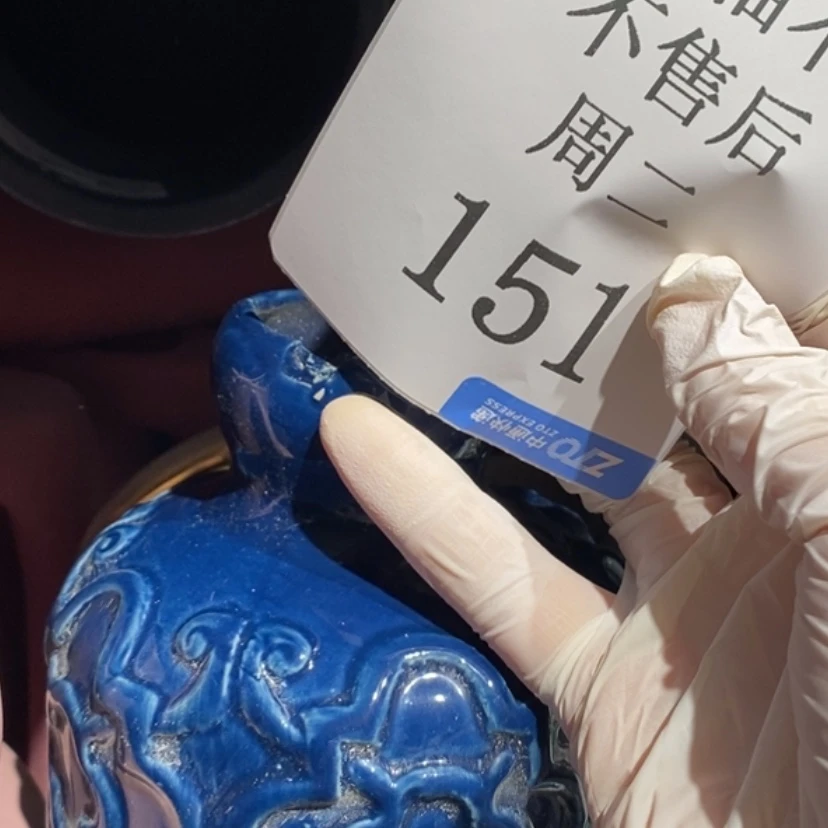 【闪购商品】摆件阳**薇陶瓷摆件瑕疵特卖