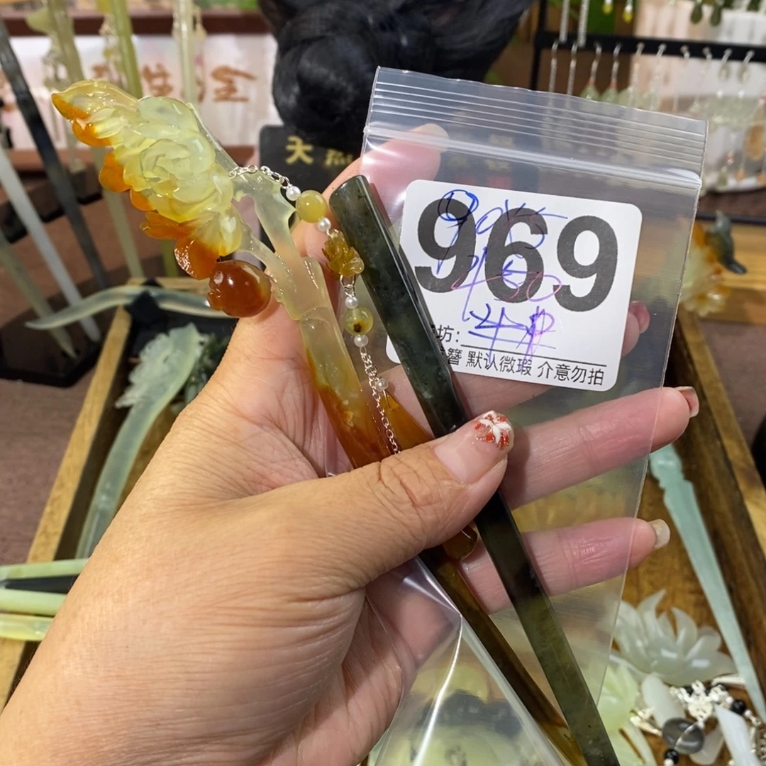 清***颐蛇纹石玉合金发饰