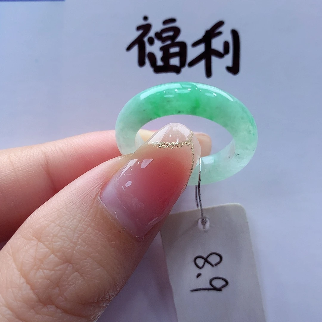 未镶嵌戒指翡翠缅甸A货