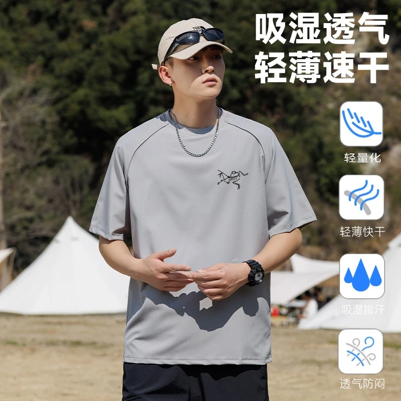 【欧版渠道】超薄速干圆领海外转内销鸟家渠道货海外同款休闲短袖