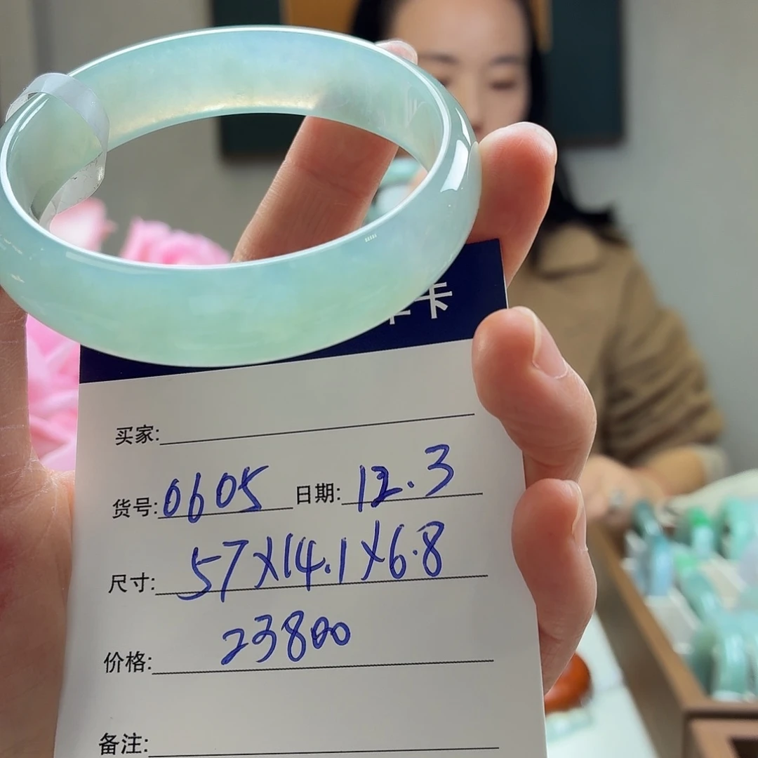 翡翠未镶嵌手镯天然翡翠手镯