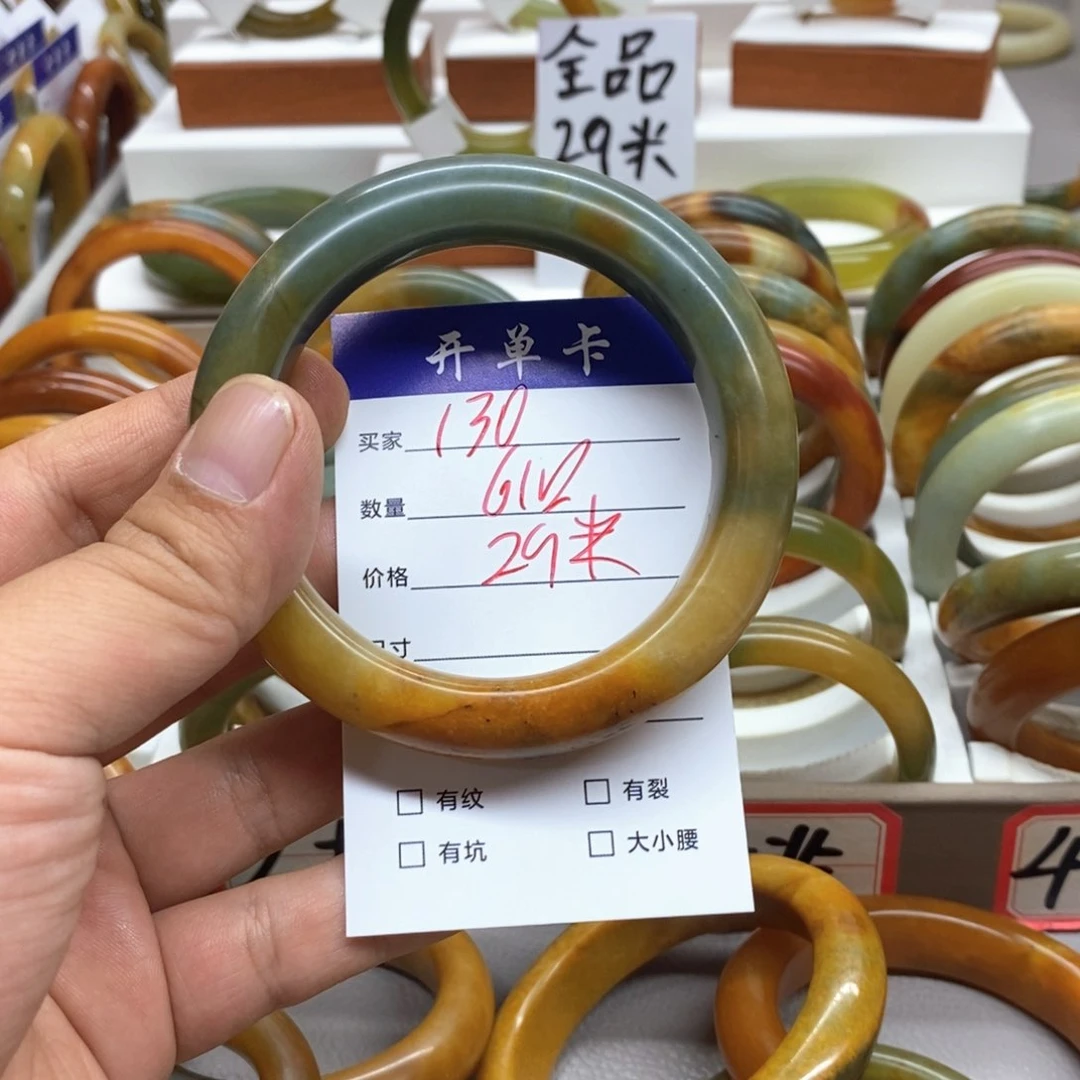 雪***蛇纹石玉未镶嵌手镯