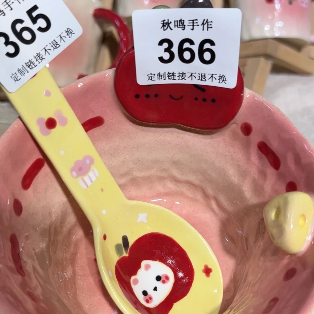 甜***糕366365 哈哈哈哈哈哈哈
