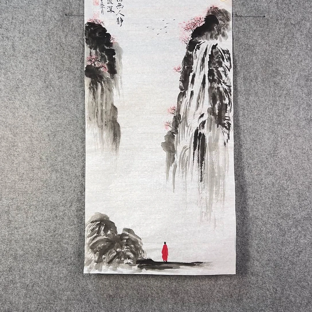 国画265 花鸟在树丛的顶端鸣叫叫声