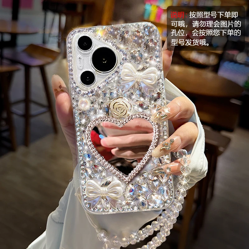 适用华为Pura70pro+手机壳3绳p80水钻60爱心镜子mate手机壳苹果13
