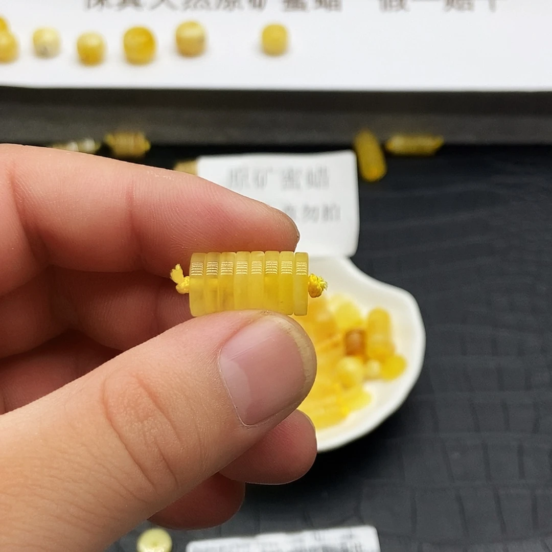 未镶嵌蜜蜡珠宝奇石10毫米隔片一组